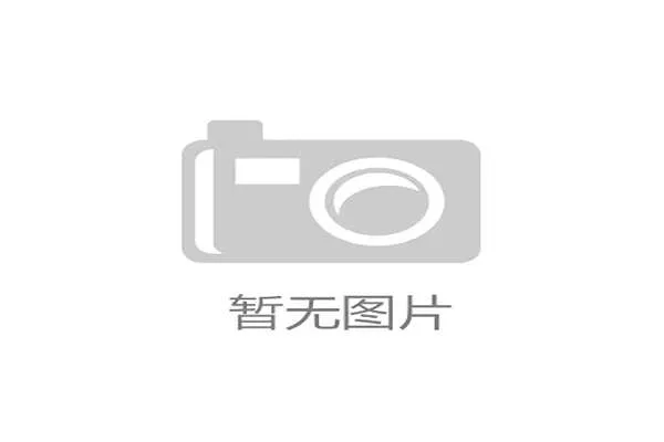 球队海外扩张加速中——掘金全球新蓝海